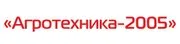 Болт срезной (L =52мм) 142.28.02.613Б