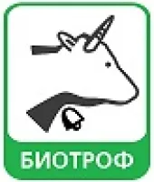 Агротроф