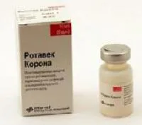 Ротавек корона