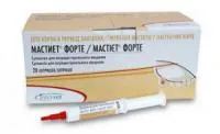 Мастиет Форте