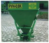 Разбрасыватели минеральных удобрений