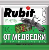 Рубит РОФАТОКС гранулы от медведки и проволочника 100г (50)
