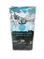 Мешки для риса