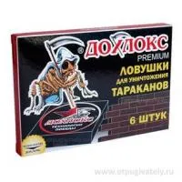 Ловушки Дохлокс для уничтожения тараканов