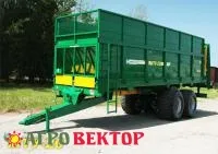 Машина для внесения твердых органических удобрений МТУ-20