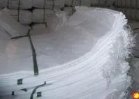 Мешок полипропиленовый белый 55х95