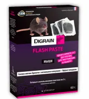 Средство родентицидное от мышей Digrain Flash, коробка 60 г
