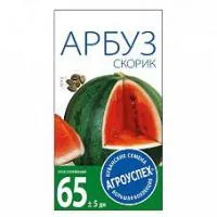 Л/арбуз Скорик ранний *1г