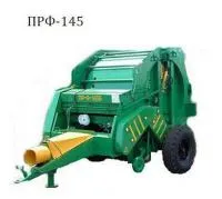 Пресс подборщик рулонный ПРФ-145
