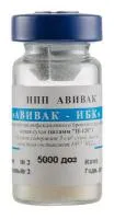 Вакцина живая сухая против инфекционного бронхита кур Авивак-ИБК Штамм Н-120