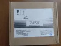 СКРП-01 Блок управления (Акрос ЮГИШ.426471. 042)